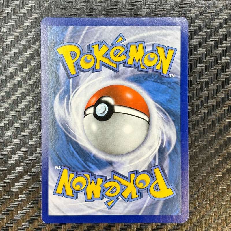 Lilie 151/156 - Ultra-Prisme - NM
