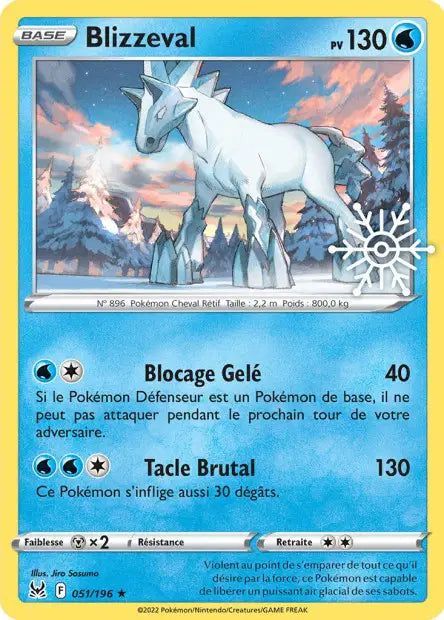 Blizzeval 051/196 promo calendrier de l’avant