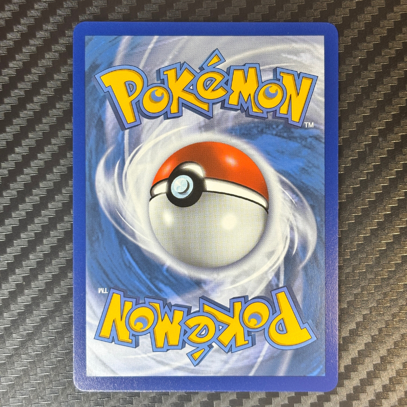 Riolu sv21/sv94 - Destinées Occultes- NM