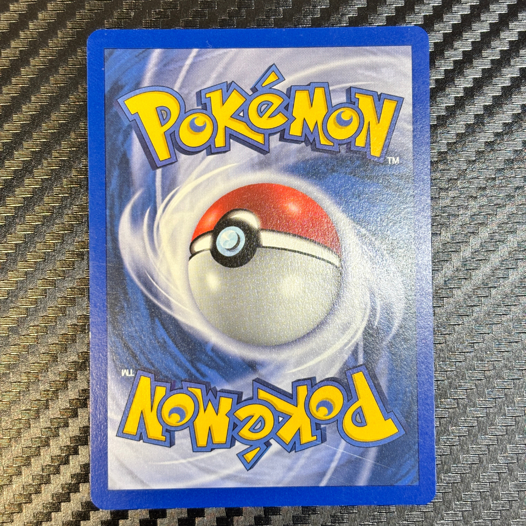 Centre Pokémon de nuit 108/130 – Diamant et perle – NM