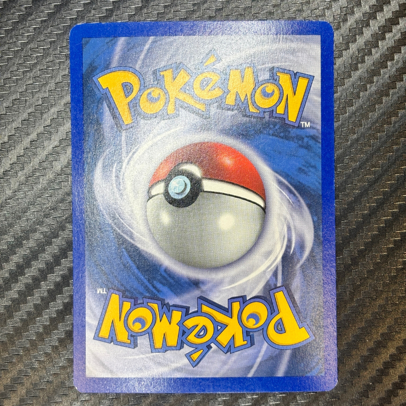 Akwakwak 50a/147 - Aquapolis (1) - NM