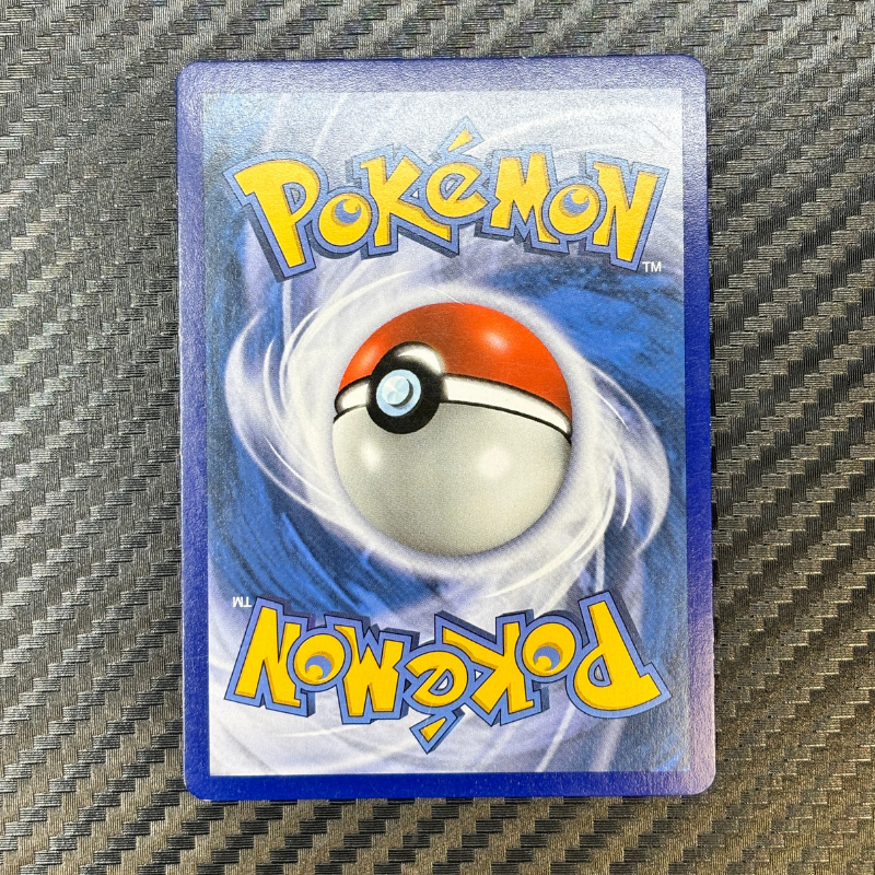 Amphinobi GX SM197 - Promo Soleil & Lune - NM