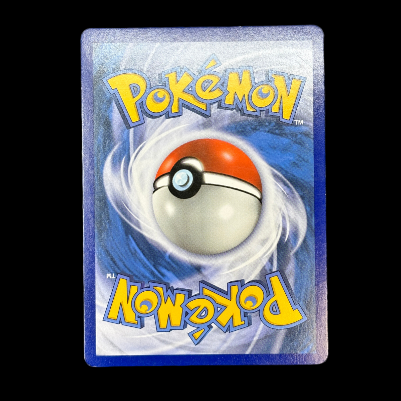 Amphinobi GX SM197 - Promo Soleil & Lune - NM
