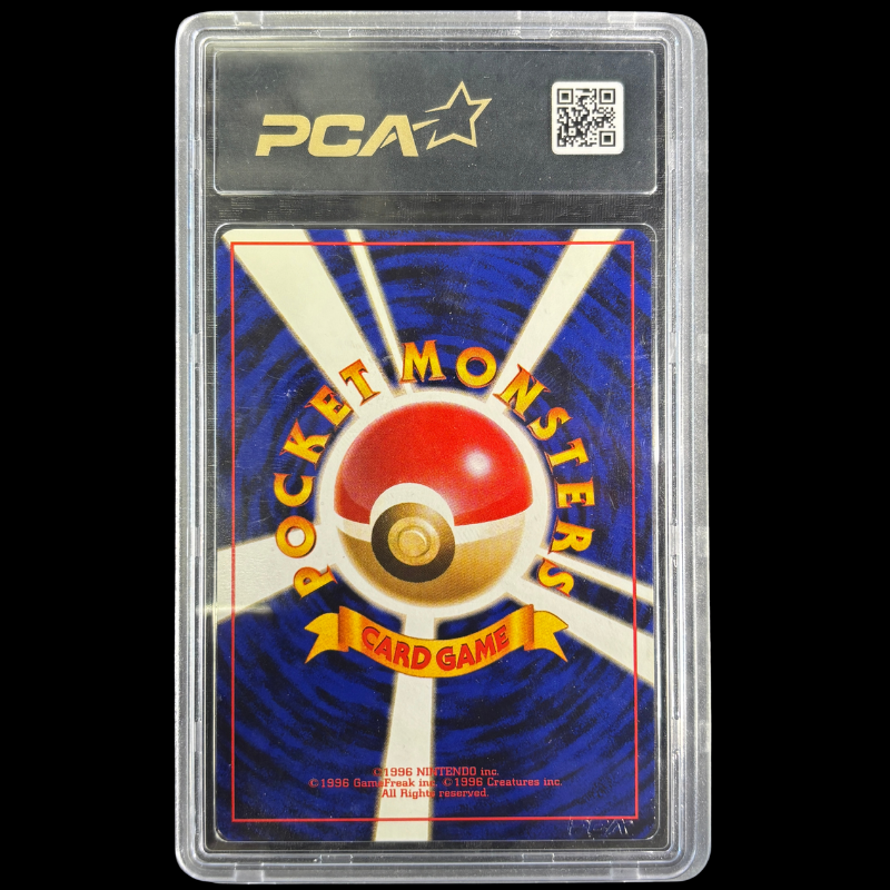 Blaine’s Arcanine 059 Challenge from the Darkness PCA 7