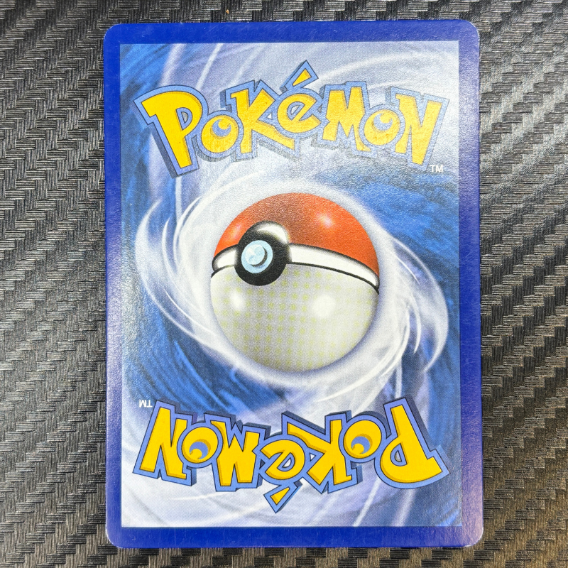 Brindibou et Noadkoko d’Alola GX 214/236 - Harmonie des Esprits - EXC+