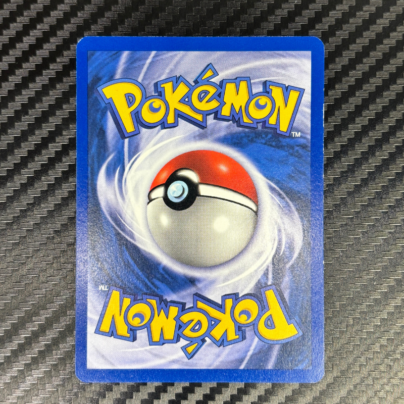 Spectrum 21/62 ED1 - Fossile - EXC+