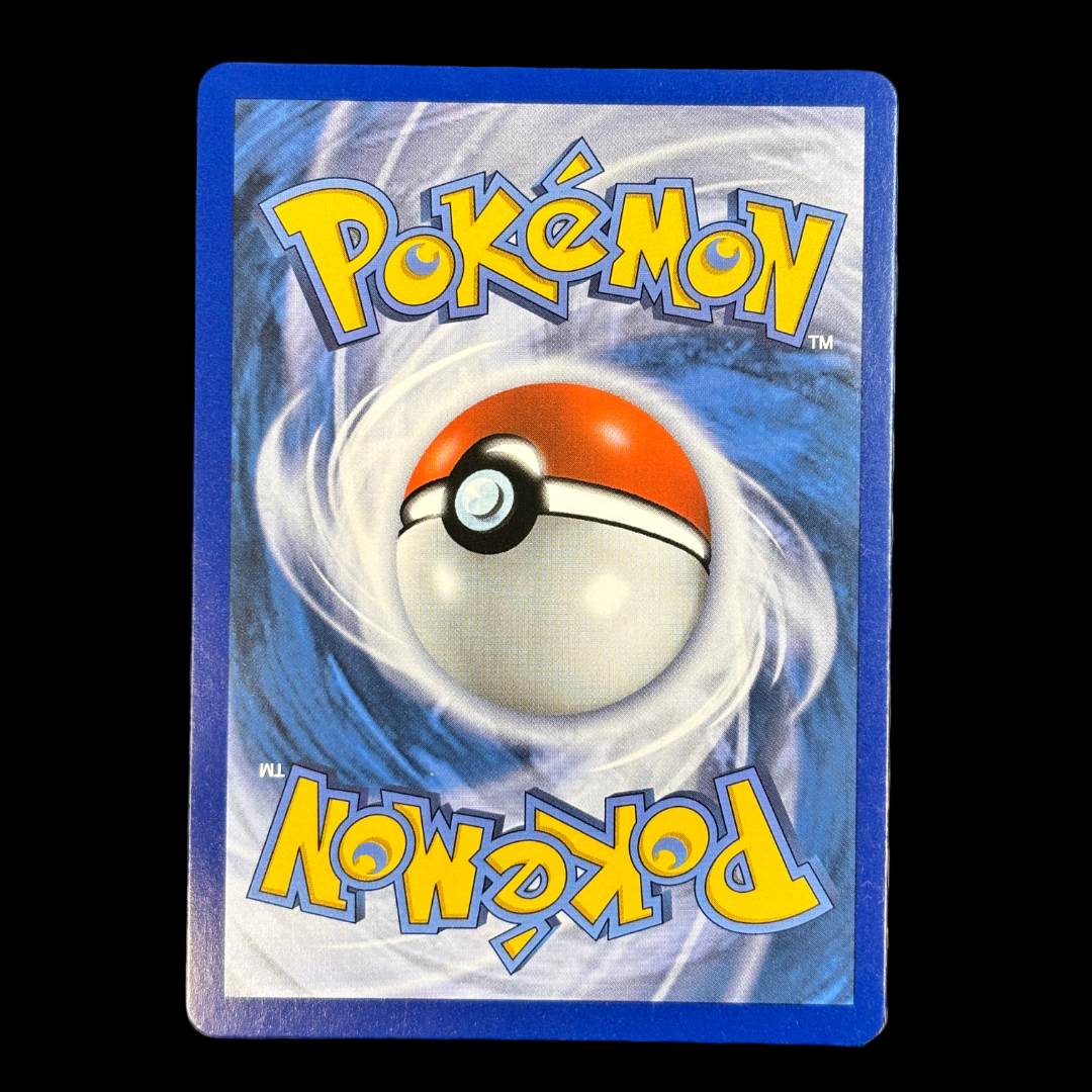 Malamandre GX 25/147 Invasion carmin – MINT