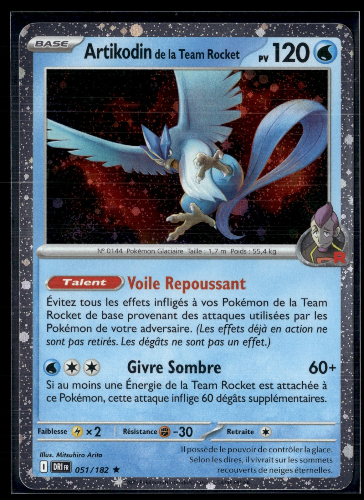 Artikodin de la Team Rocket 051/182 (EV10) Cosmos Holo Promo