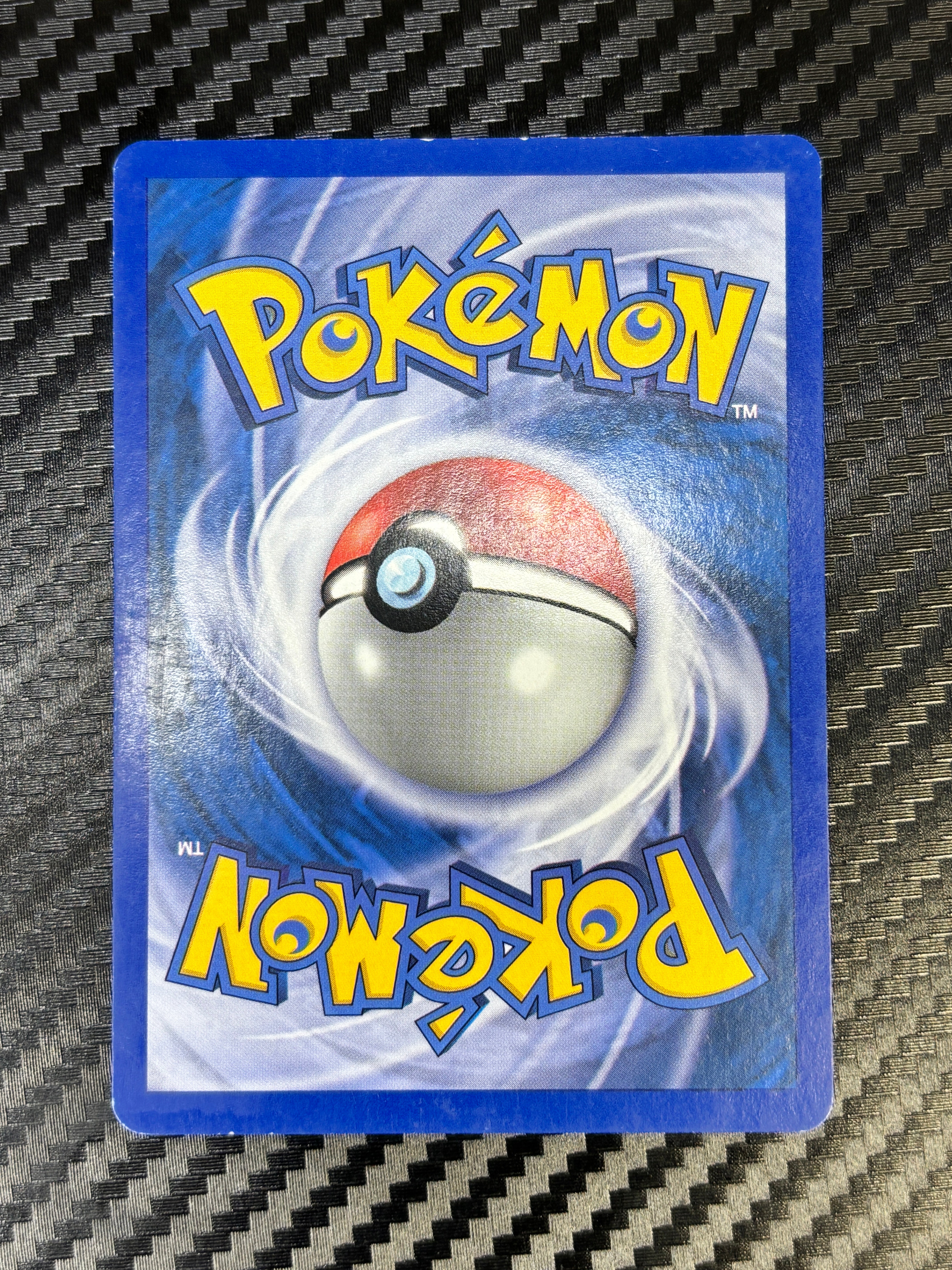 Feunard 25/147 - Aquapolis - NM