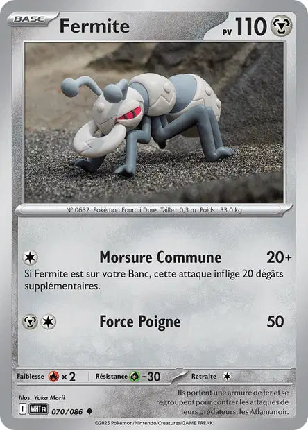 Fermite 070/086 Pokeball- Flamme Blanche