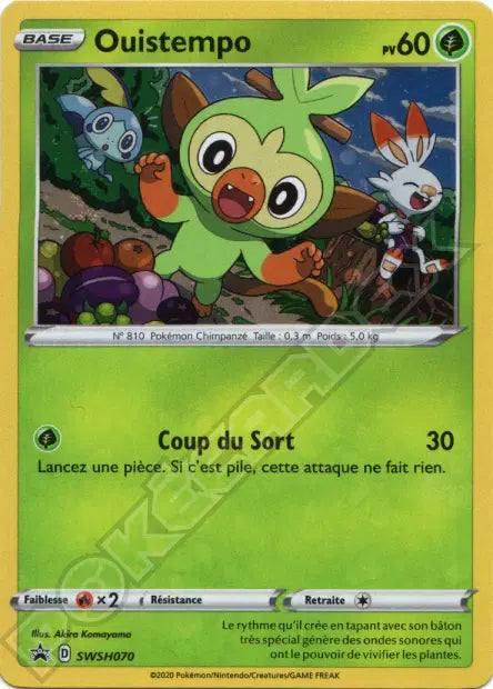 Ouistempo SWSH070 - Promo SWSH