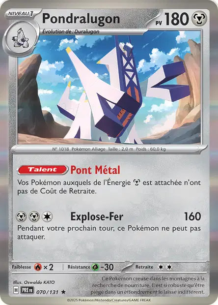 Pondralugon 070/131 - Pokeball Évolution Prismatique