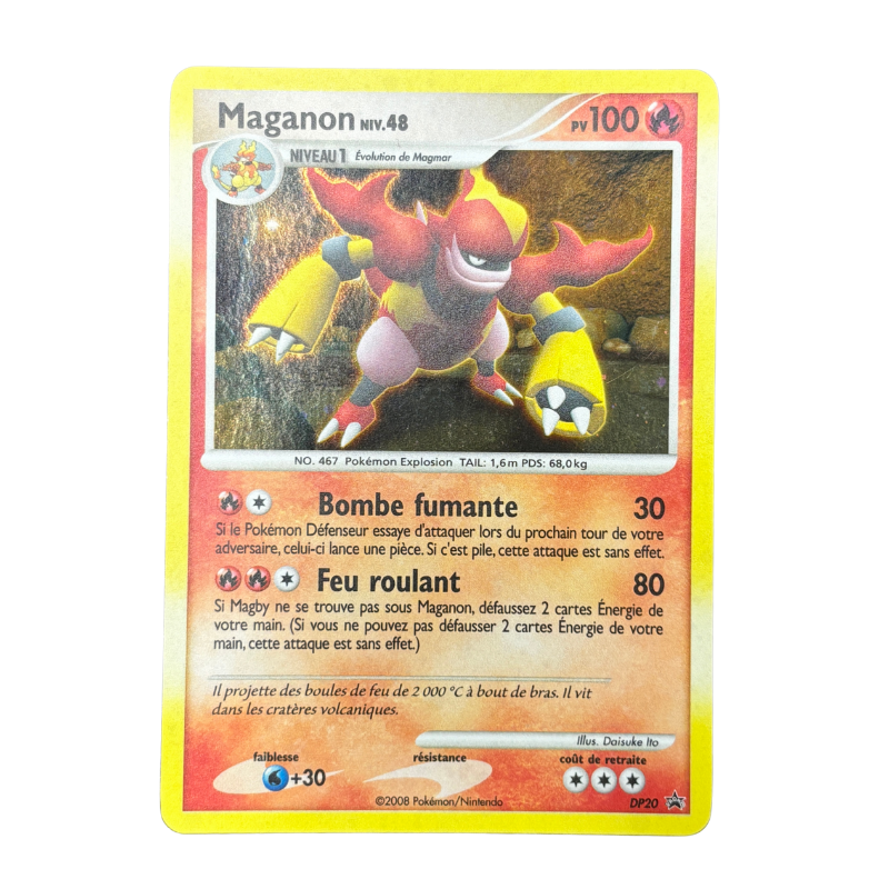 Maganon DP20 - Promo - NM #1