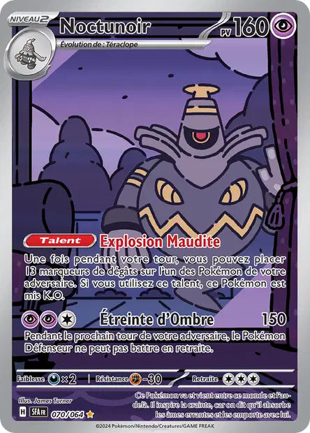 Noctunoir 070/064 - Fable Nébuleuse