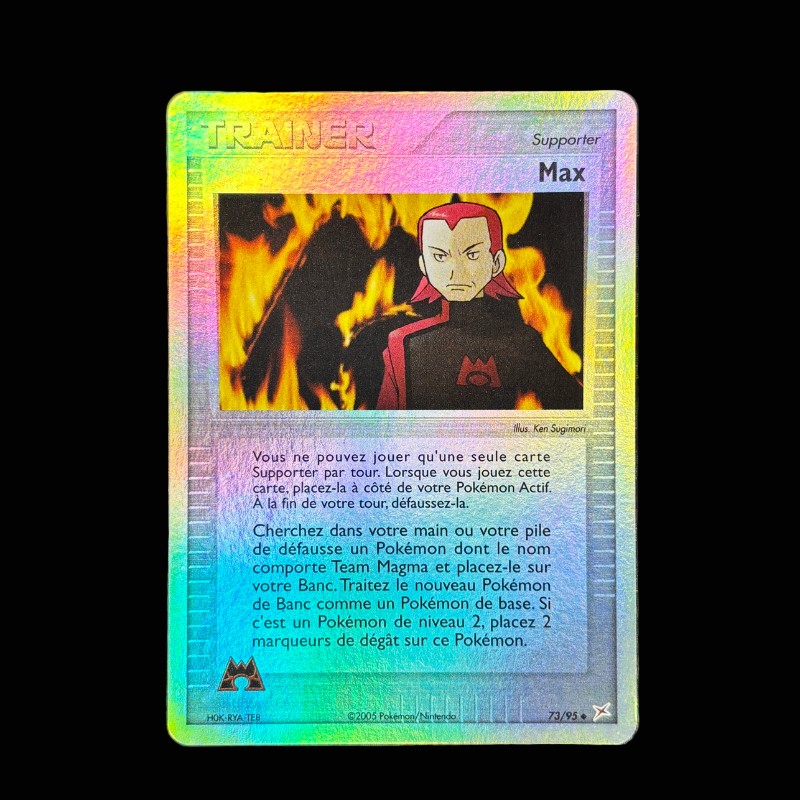 Max 73/95 - TMTA - EXC+