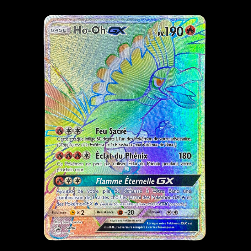 Ho-oh GX SM80 - EXC+