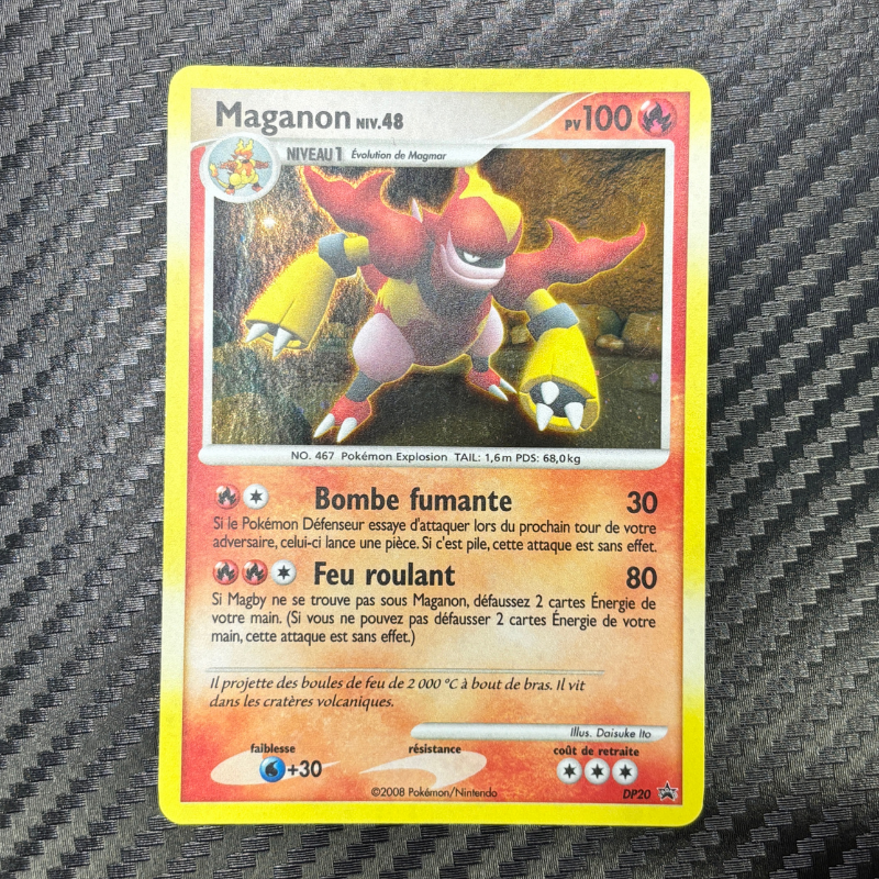 Maganon DP20 - Promo - NM #1