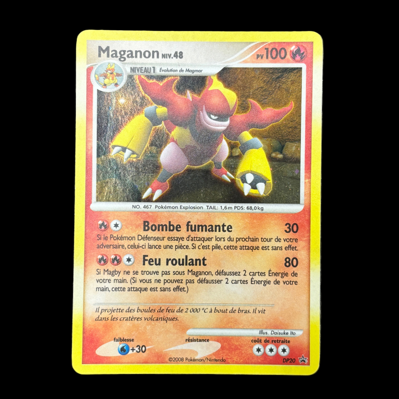 Maganon DP20 - Promo  - NM #1