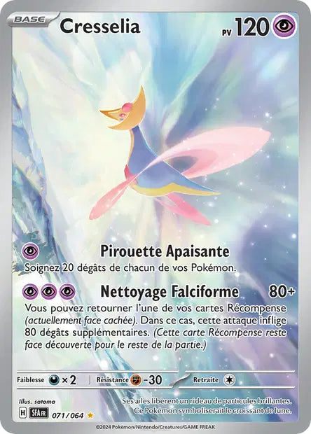 Cresselia 071/064 - Fable Nébuleuse