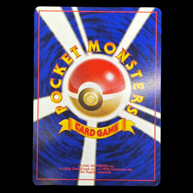 Alakazam 065 Rocket – NM