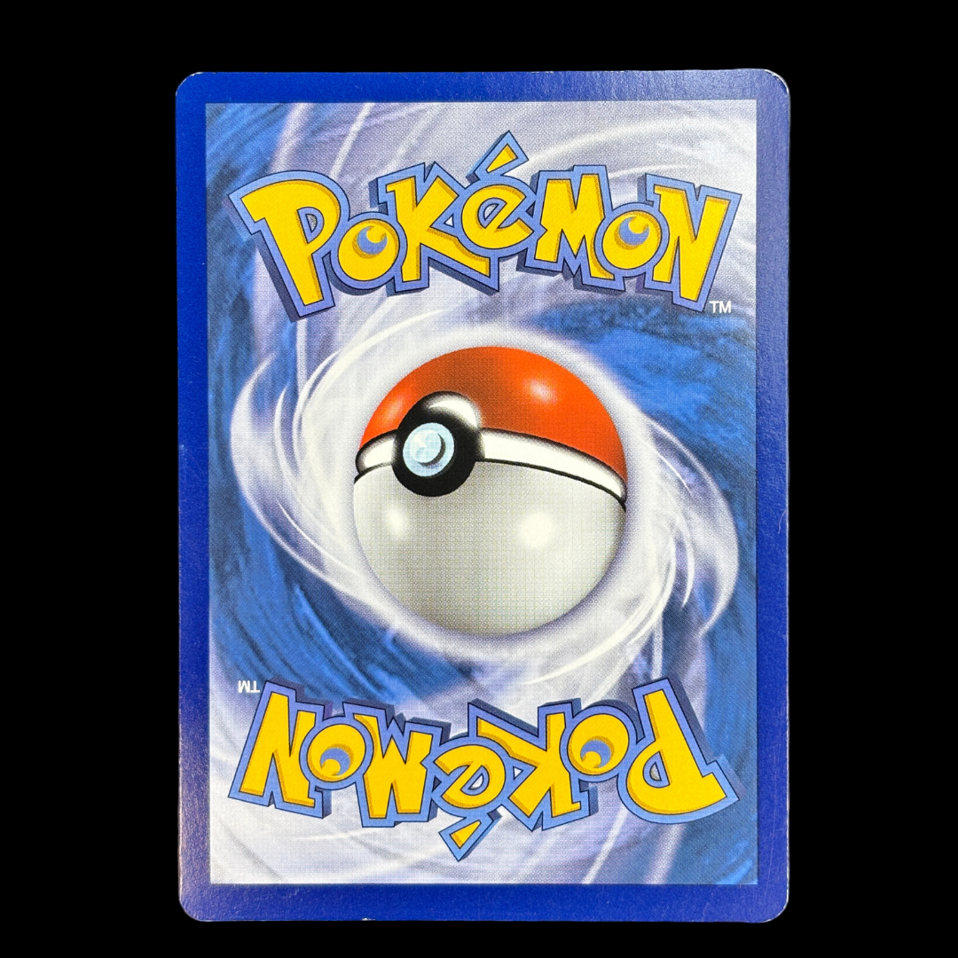 Kiawe 144/147 Ombres ardentes  – EXC+