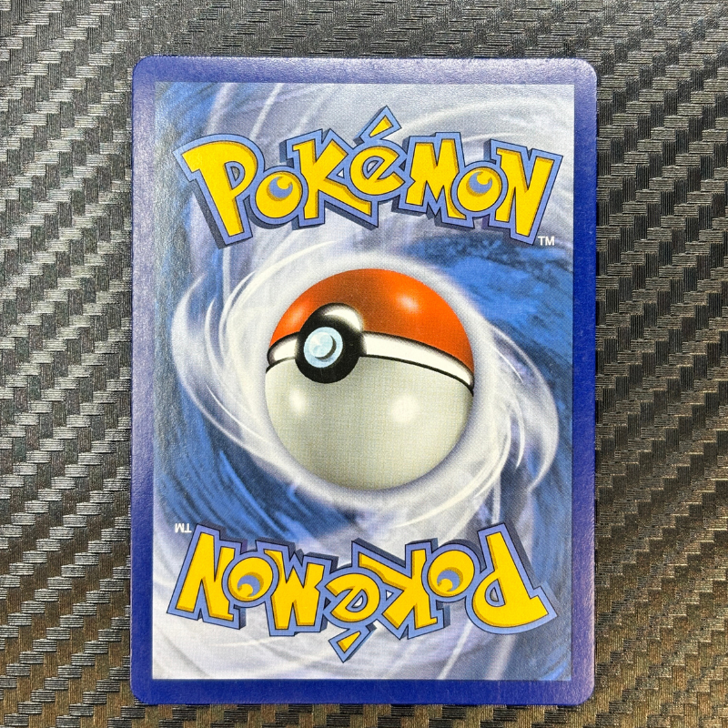 Ho-oh GX SM80 - EXC+