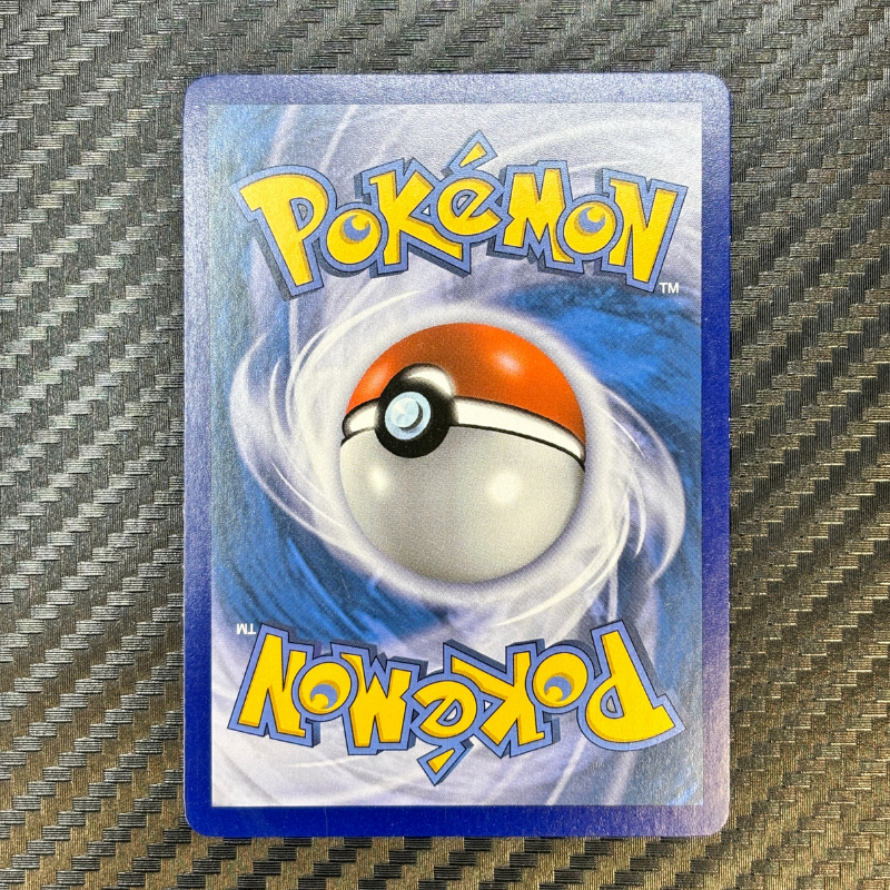 Pikachu EX XY84 - Promo XY - NM
