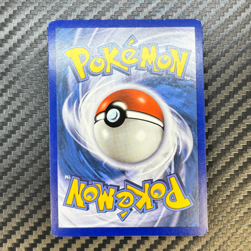 Ho oh GX 21/147 - Ombres Ardentes - NM