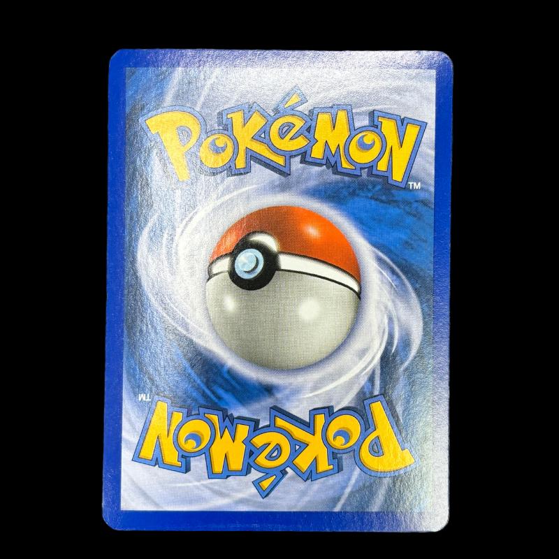 Maganon DP20 - Promo  - NM #1