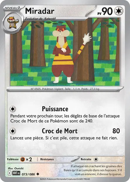 Miradar 073/086 Pokeball - Flamme blanche