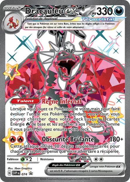 Dracaufeu ex promo SVP 074