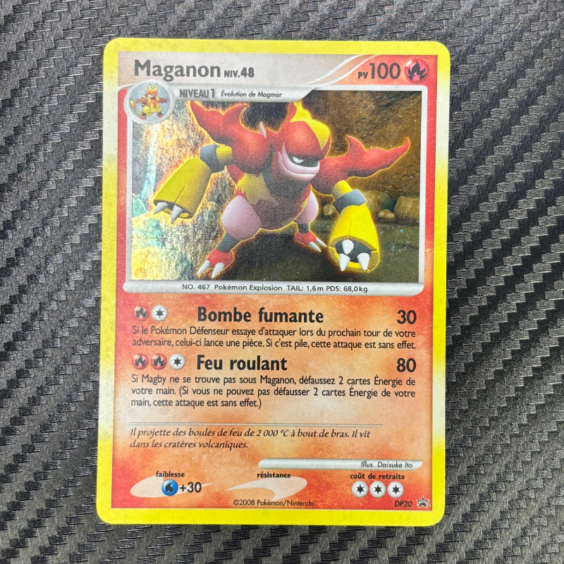 Maganon DP20 - Promo - NM #2