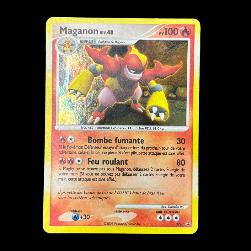 Maganon DP20 - Promo - NM #2