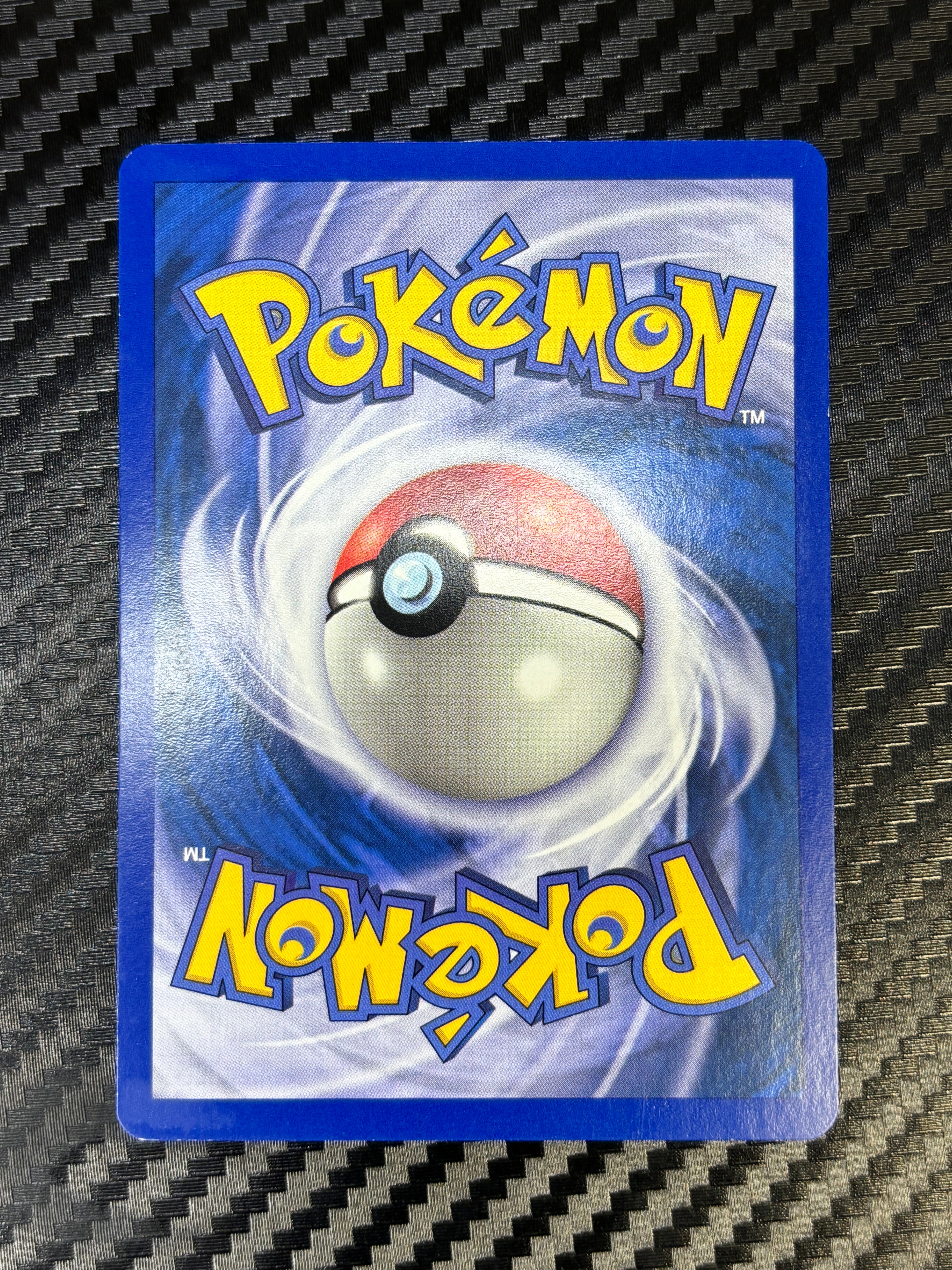 Cizayox 32/147 - Aquapolis - NM