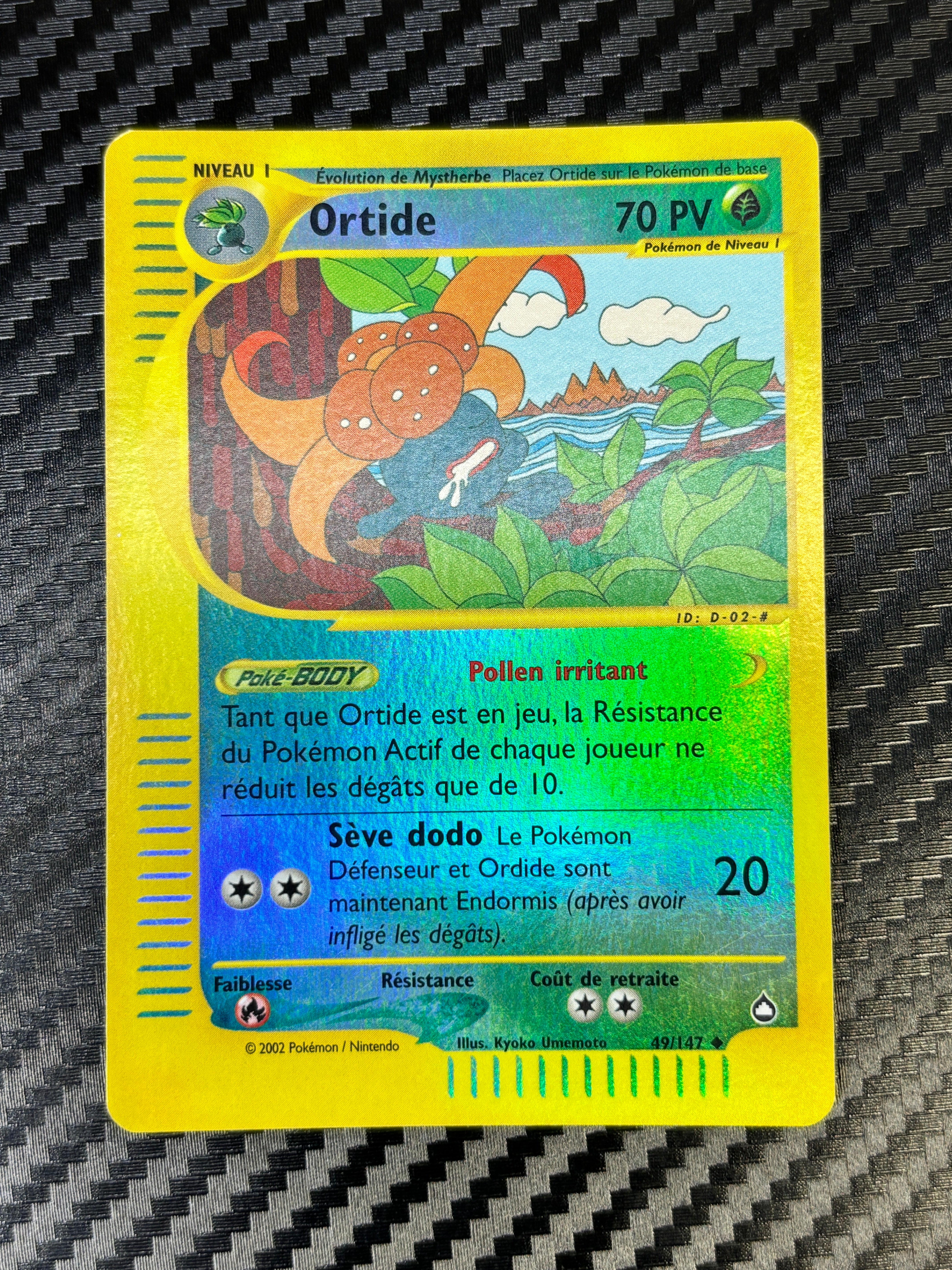 Ortide 49/147 ( reverse ) - Aquapolis - NM