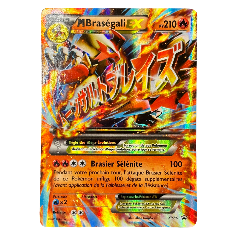 MBrasegali EX XY86 - Promo - NM