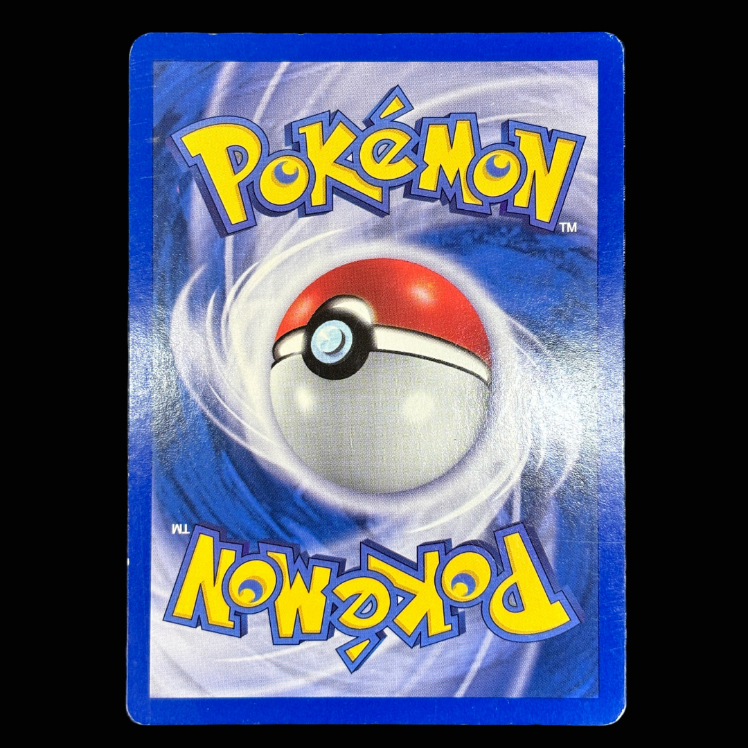 Camerupt EX 92/106 – Emeraude – EXC+