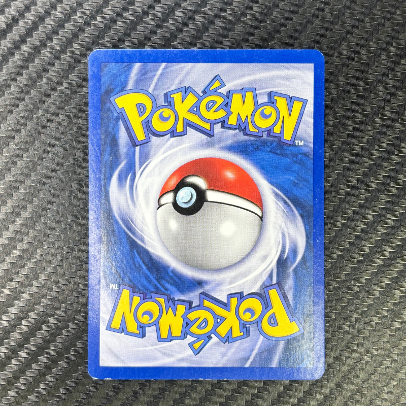 Skelenox 46/106 - Émeraude - EXC