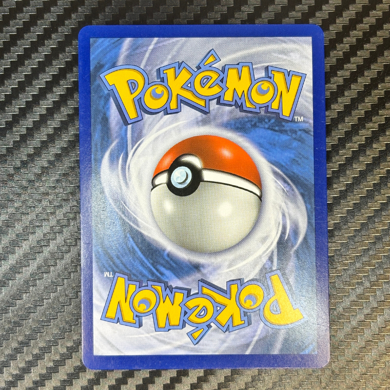 Mewtwo GX 39/73 - Légendes Brillantes