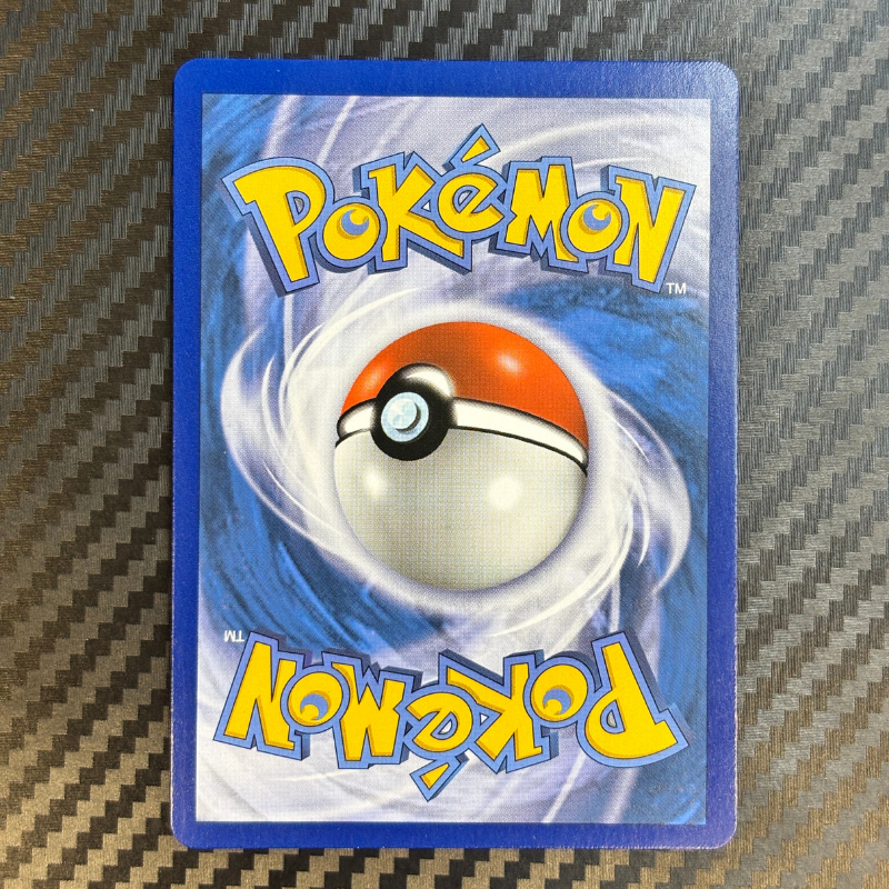 Entei GX 71/73 Légendes brillantes – MINT