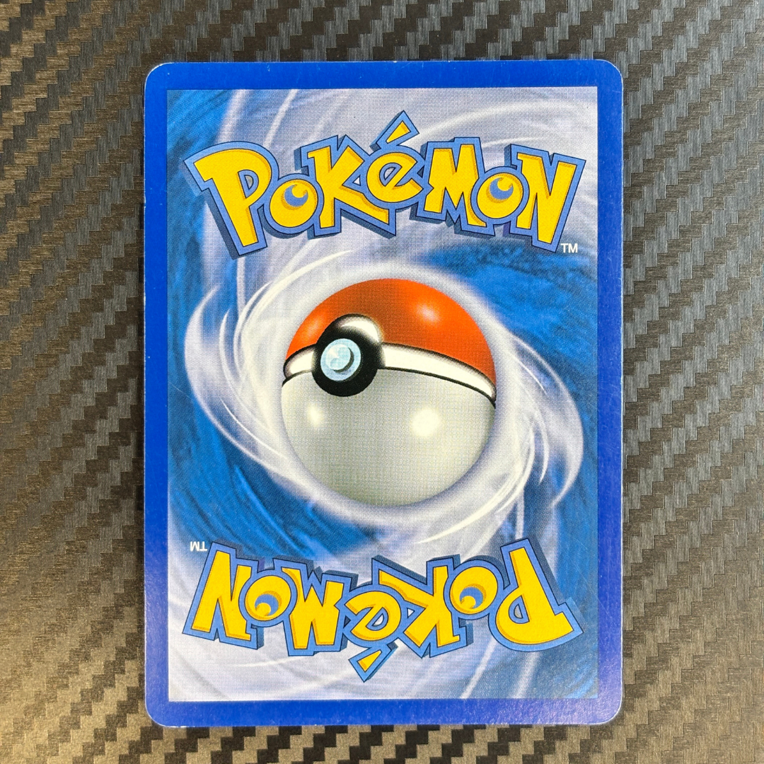 Mentali 4/95 Appel des légendes – EXC+