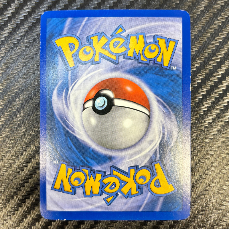 Rayquaza & Deoxys 90/90 – Indomptable - EXC+