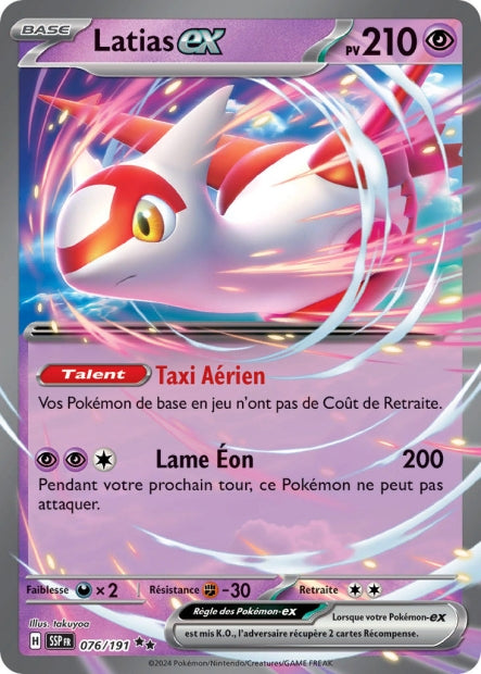 Latias ex 076/191 - Étincelles Déferlantes