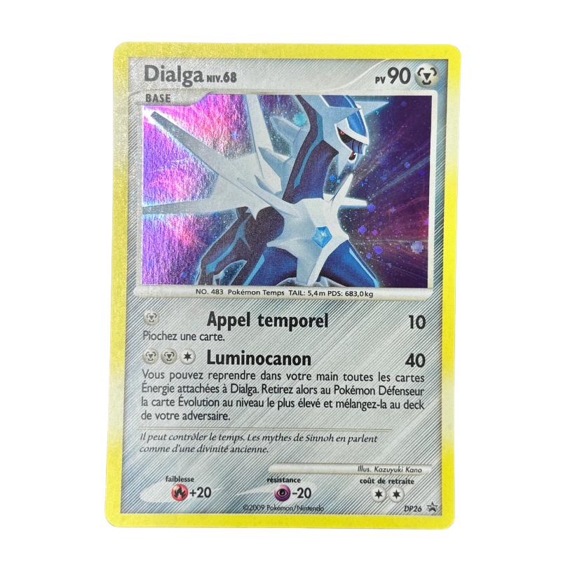 Dialga DP26 - Promo - NM
