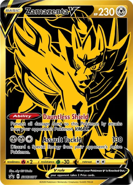 Zamazenta-V SWSH077 - Promo SWSH