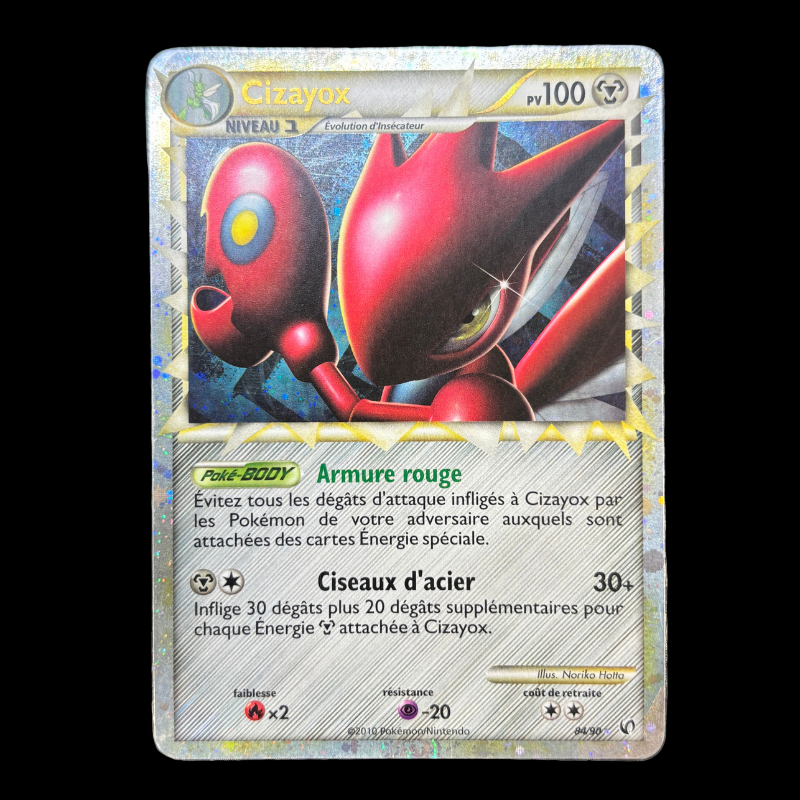 Cizayox 84/90 – Indomptable