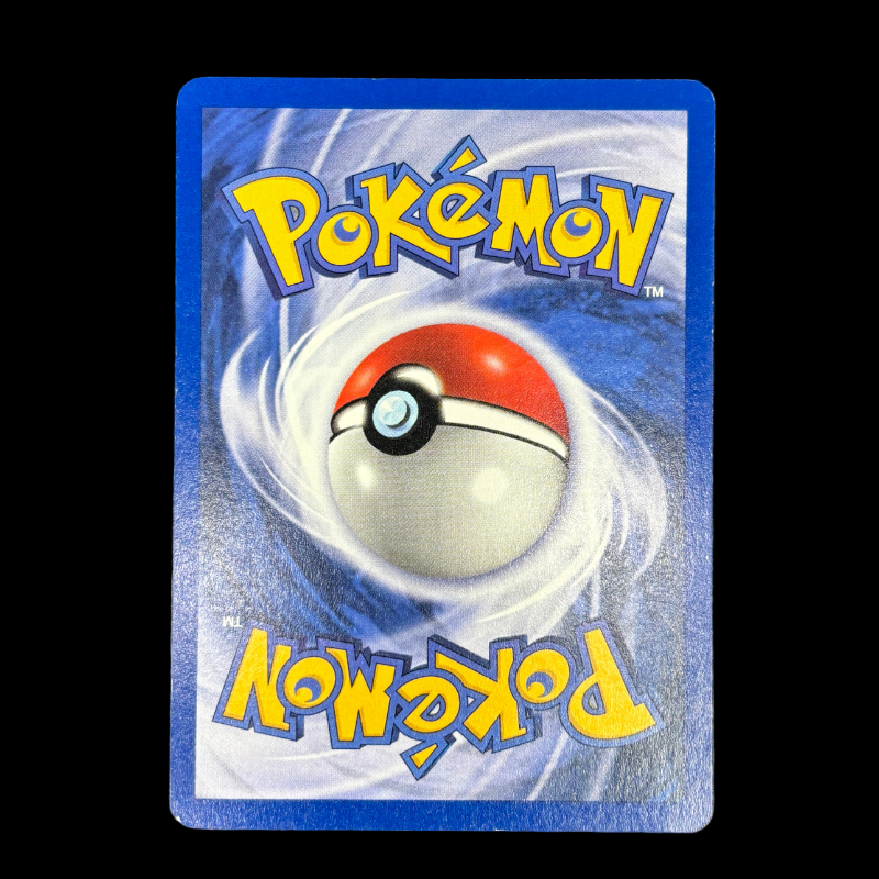 Kokiyas 54/62 ED1 - Fossile - EXC+