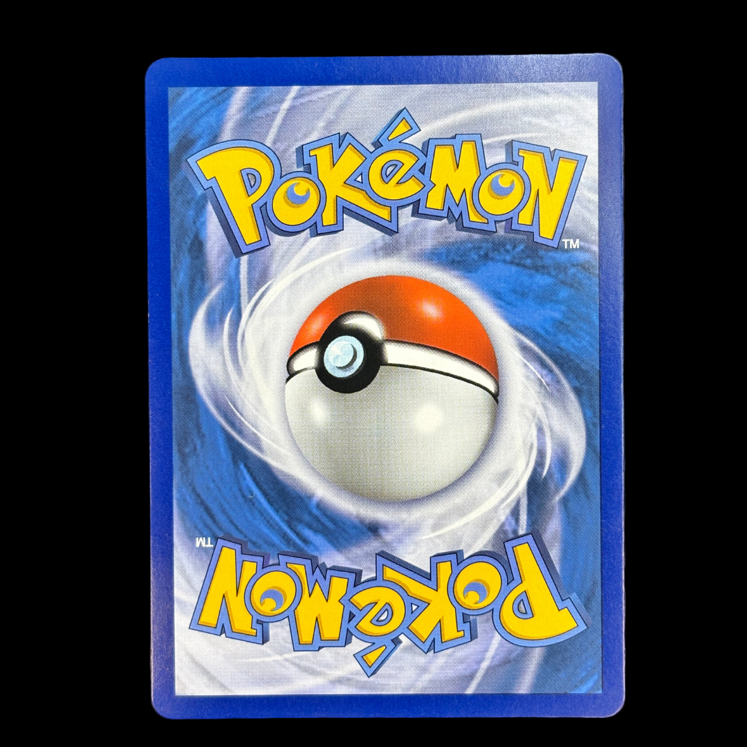 Sarmuraï 17/147 Ombres ardentes – NM