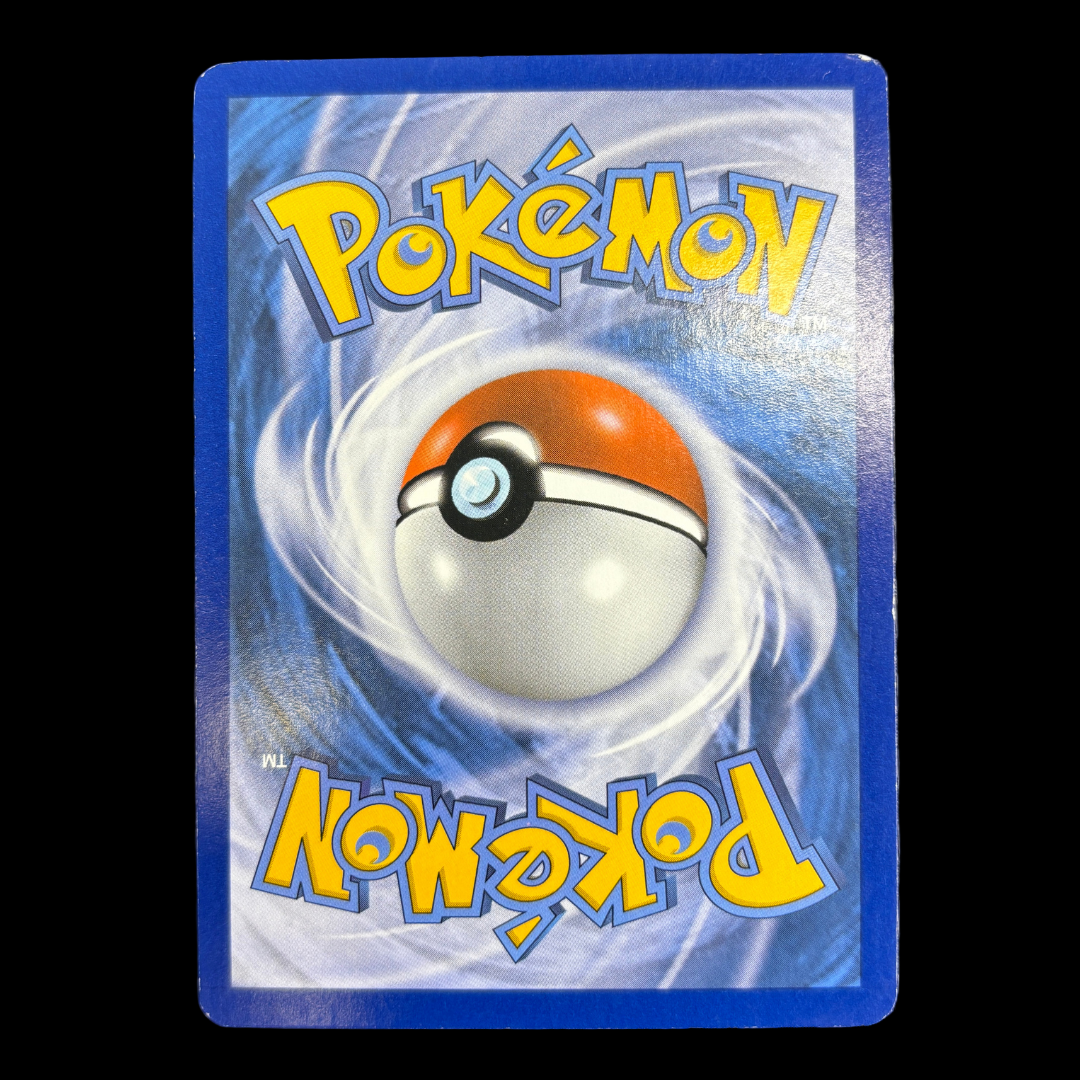 Mgallame 100/108 Ciel rugissant – EXC