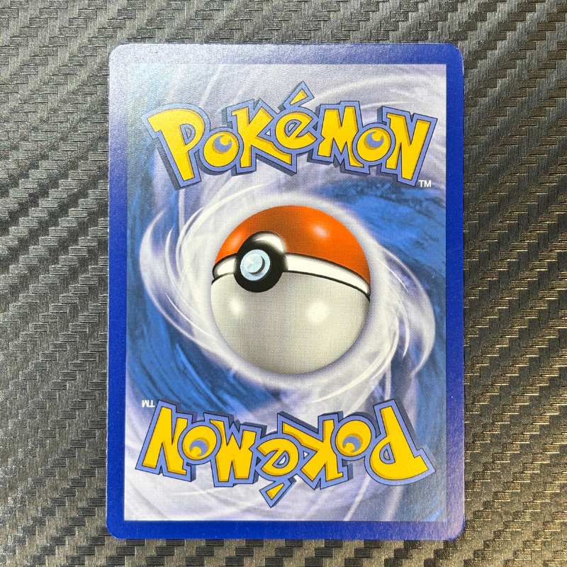 Dedenne RC10/RC32 – Générations
